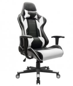 Homall Executive Swivel Leather Gaming Chair
